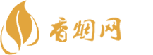 进口香烟买哪个好